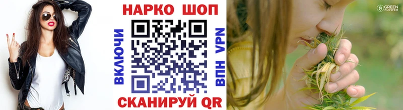 Виды наркотиков купить Липецк ОМГ ОМГ ТОР АМФ Мефедрон COCAIN СОЛЬ Марихуана