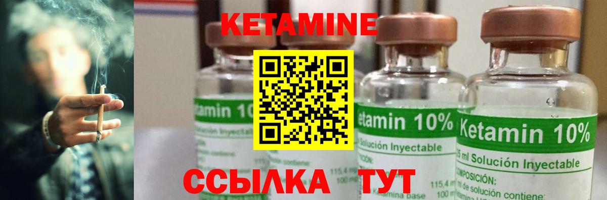 Меф кристаллы  COCAIN  Липецк  А ПВП СОЛЬ   Вход с VPN  Бошки Шишки  Меф  Каннабис  Гашиш 