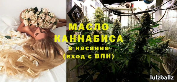 круглые Магадан