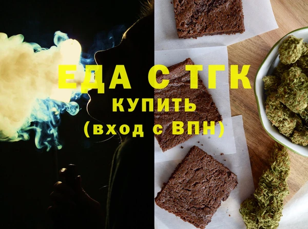 круглые Магадан