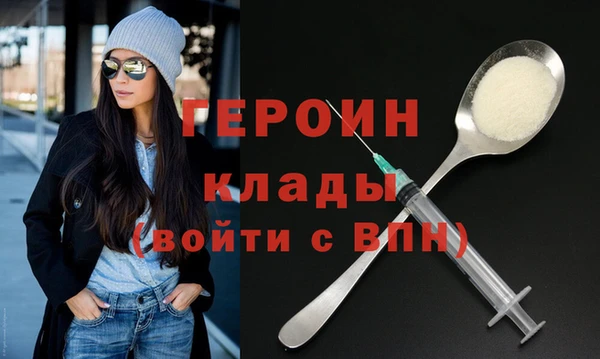 твердый Липки
