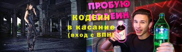 mdpv Навашино
