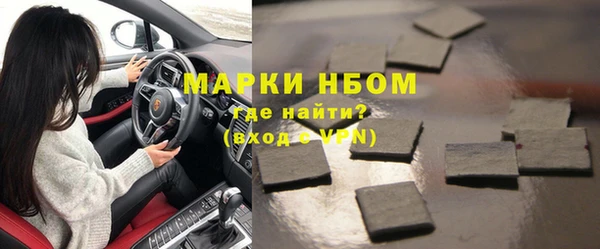 круглые Магадан