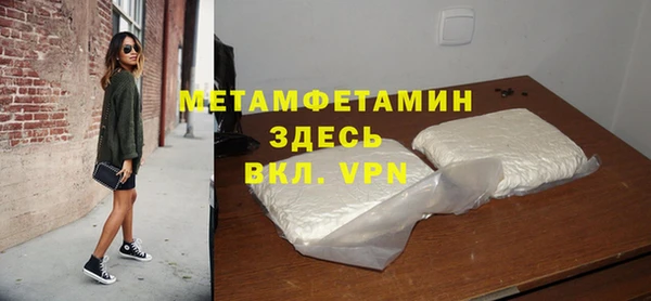 круглые Магадан