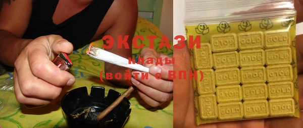 герыч Лихославль