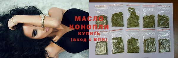твердый Липки
