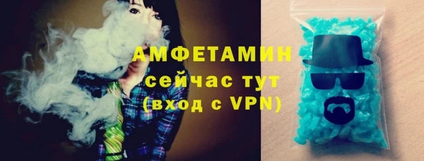 метадон Майский
