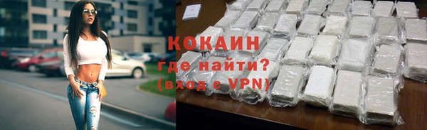 метадон Майский