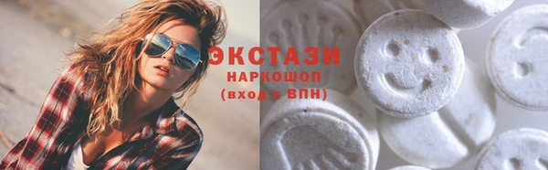 apvp Магас