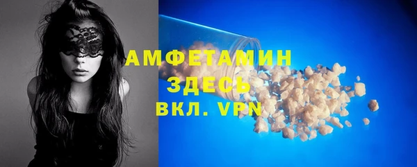 apvp Магас
