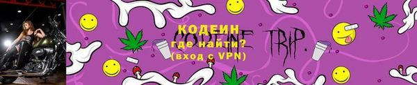 ALPHA PVP Лиски