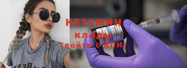 круглые Магадан