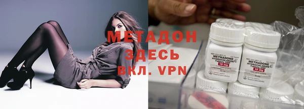 apvp Магас