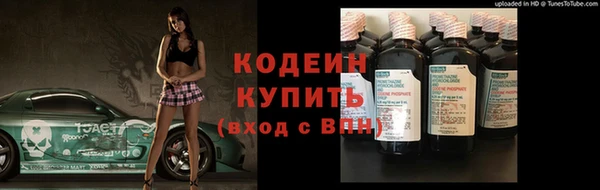 apvp Магас