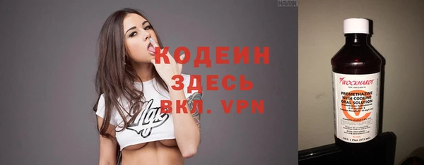 метадон Майский