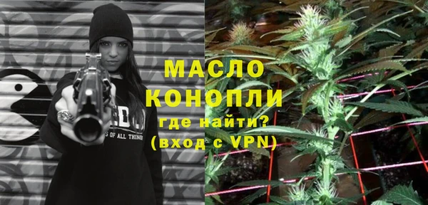 твердый Липки