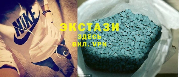 герыч Лихославль