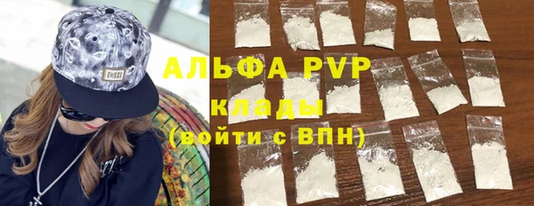 метадон Майский