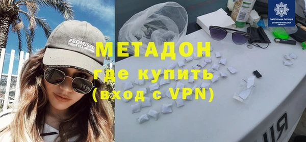 круглые Магадан