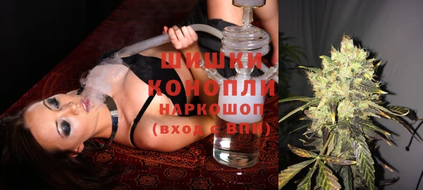 mdpv Навашино