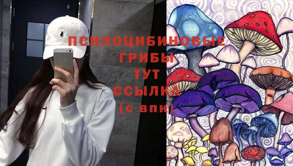 герыч Лихославль