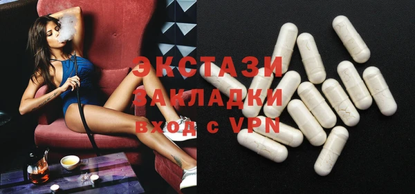 mdpv Навашино