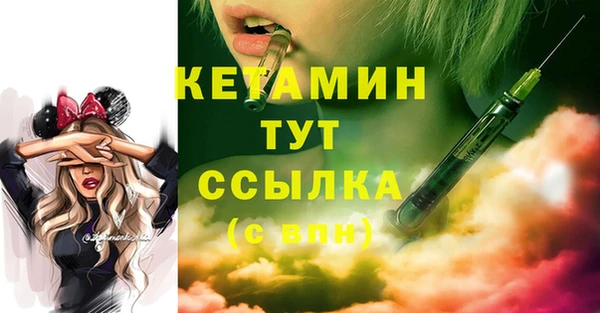 твердый Липки