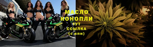 твердый Липки