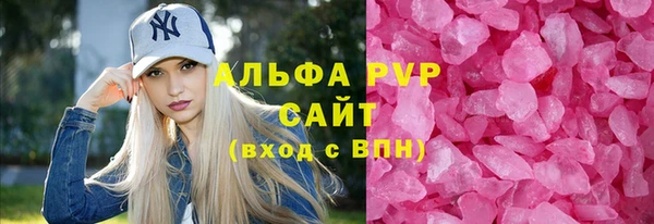 круглые Магадан