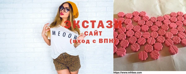 твердый Липки