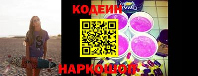кокаин VHQ Моздок