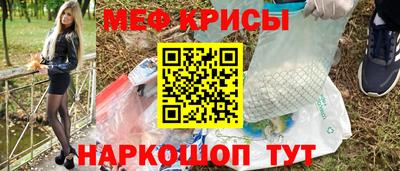 марихуана Бузулук