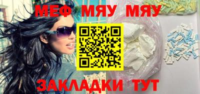 ECSTASY Можга