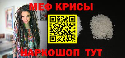 марихуана Бузулук