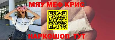шишки Можайск