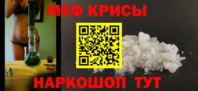 ECSTASY Можга