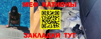 марихуана Бузулук