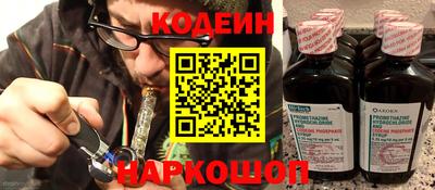кокаин VHQ Моздок