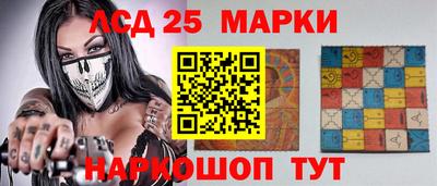 ECSTASY Можга