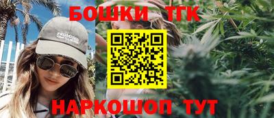 спиды Бугуруслан