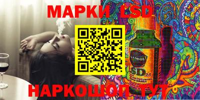 спиды Бугуруслан