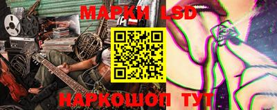 кокаин VHQ Моздок