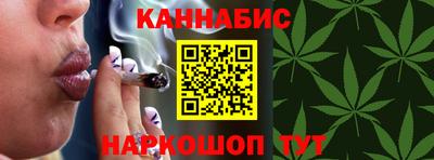 первитин Будённовск