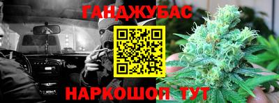 кокаин VHQ Моздок
