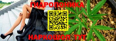 таблы Нарткала