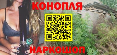 кокаин VHQ Моздок