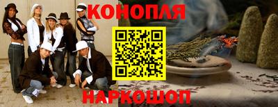 спиды Бугуруслан