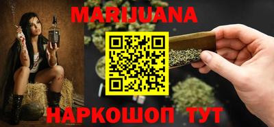 спиды Бугуруслан