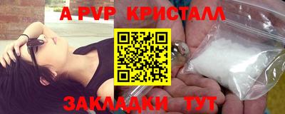 ECSTASY Можга