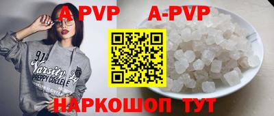кокаин VHQ Моздок